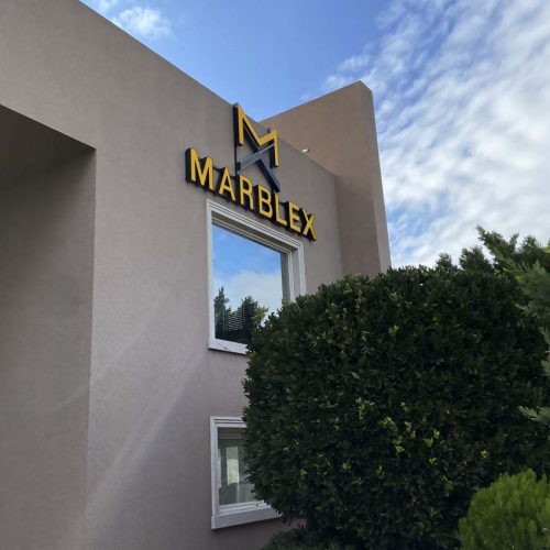 Προώθηση Πελάτης Marblex
